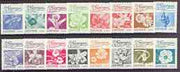 Nicaragua 1986 Flowers perf set of 16 values unmounted mint (dated 1985) SG 2739-54