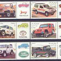 Sahara Republic 1992 4x4 Road Vehicles perf set 6 values complete unmounted mint