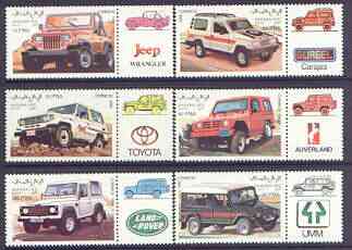 Sahara Republic 1992 4x4 Road Vehicles perf set 6 values complete unmounted mint