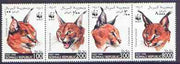 Somalia 1998 WWF - Caracal Lynx perf set of 4 values, unmounted mint