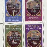 Staffa 1986 Royal Wedding perf sheetlet of 4 opt'd Duke & Duchess of York in silver, unmounted mint