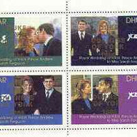 Dhufar 1986 Royal Wedding perf sheetlet of 4 opt'd Duke & Duchess of York in gold, unmounted mint