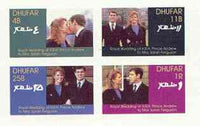 Dhufar 1986 Royal Wedding imperf sheetlet of 4, unmounted mint