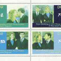 Dhufar 1986 Royal Wedding perf proof sheetlet of 4 with blue, yellow & black (red omitted) unmounted mint