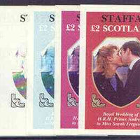 Staffa 1986 Royal Wedding imperf deluxe sheet (£2 value) the set of 5 progressive proofs, comprising single colour, 2-colour, two x 3-colour combinations plus completed design (5 proofs) unmounted mint