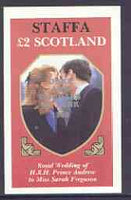 Staffa 1986 Royal Wedding imperf deluxe sheet (£2 value) opt'd Duke & Duchess of York in silver, unmounted mint