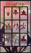 Djibouti 2010 Orchids imperf sheetlet containing 9 values unmounted mint