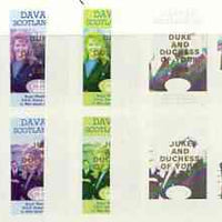 Davaar Island 1986 Royal Wedding imperf sheetlet of 4 opt'd Duke & Duchess of York in gold, the set of 4 progressive proofs, comprising single colour, 2-colour and two x 3-colour combinations each with opt. (16 proofs) unmounted mint