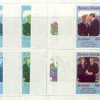 Bernera 1986 Royal Wedding perf sheetlet of 4, the set of 5 progressive proofs, comprising single colour, 2-colour, two x 3-colour combinations plus completed design (20 proofs) unmounted mint