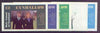 Eynhallow 1986 Royal Wedding imperf deluxe sheet (£2 value) the set of 5 progressive proofs, comprising single colour, 2-colour, two x 3-colour combinations plus completed design (5 proofs) unmounted mint