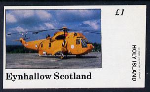 Eynhallow 1982 Helicopters #3 imperf souvenir sheet (£1 value) unmounted mint