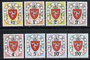 Isle of Man 1973 Postage Due Arms complete set of 8 from second printing (A after date) unmounted mint, SG D1-8*