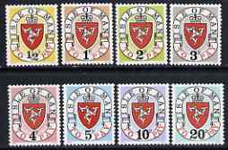 Isle of Man 1973 Postage Due Arms complete set of 8 from second printing (A after date) unmounted mint, SG D1-8*