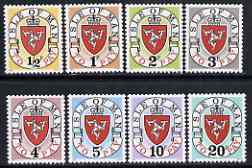 Isle of Man 1973 Postage Due Arms complete set of 8 from first printing (no letter A after date) unmounted mint, SG D1-8