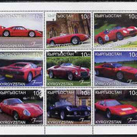 Kyrgyzstan 1999 Ferrari perf sheetlet containing set of 9 values unmounted mint