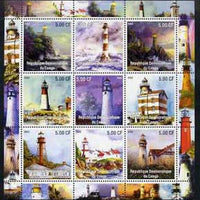 Congo 2002 Lighthouses perf sheetlet containing set of 9 values unmounted mint