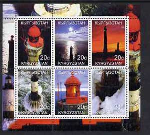 Kyrgyzstan 2000 Lighthouses perf sheetlet containing set of 6 values unmounted mint