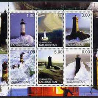 Tadjikistan 2000 Lighthouses perf sheetlet containing set of 6 values unmounted mint