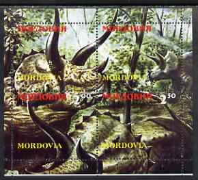 Mordovia Republic 1999 Dinosaurs composite perf sheetlet containing set of 4 values unmounted mint