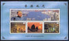 Easdale 1999 View of Hong Kong perf sheetlet containing 4 values (£1 & 3 x 35p) unmounted mint