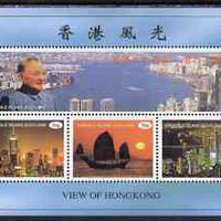 Easdale 1999 View of Hong Kong perf sheetlet containing 4 values (£1 & 3 x 35p) unmounted mint