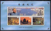 Easdale 1999 View of Hong Kong perf sheetlet containing 4 values (£1 & 3 x 35p) unmounted mint