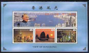 Easdale 1999 View of Hong Kong perf sheetlet containing 4 values (£1 & 3 x 35p) unmounted mint