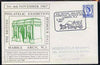 Postmark - Great Britain 1967 cover for Britsh Philatelic Exhibition (2nd Day with Marble Arch in green) with Mail Coach illustrated cancel (cover slightly grubby)