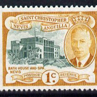 St Kitts-Nevis 1952 KG6 Bath House 1c from Pictorial def set unmounted mint SG 94