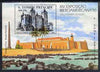 St Thomas & Prince Islands 1990 Iberoamericana '90 Stamp Exhibition perf m/sheet (Armas Castle) unmounted mint