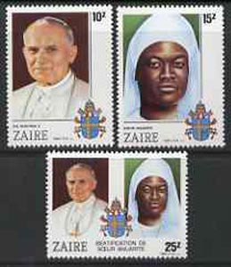 Zaire 1985 Sister Anuarite Nengapeta with Pope perf set of 3 unmounted mint, SG 1262-64