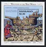 Bahamas 1989 500th Anniversary of Discovery of America by Columbus (2nd issue) perf m/sheet (Caravel under Construction) unmounted mint, SG MS 848