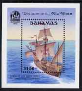 Bahamas 1991 500th Anniversary of Discovery of America by Columbus (4th issue) perf m/sheet (Sighting Land) unmounted mint, SG MS 912