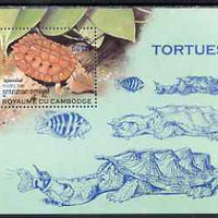 Cambodia 1998 Tortoises & Turtles perf m/sheet unmounted mint, SG 1814