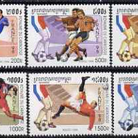 Cambodia 1998 Football World Cup (3rd issue) perf set of 6 unmounted mint, SG 1726-31