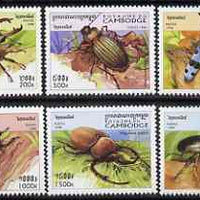 Cambodia 1998 Beetles complete perf set of 6 unmounted mint, SG 1761-66