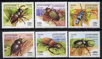 Cambodia 1998 Beetles complete perf set of 6 unmounted mint, SG 1761-66