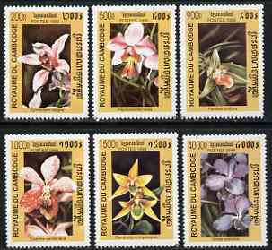 Cambodia 1999 Orchids complete perf set of 6 unmounted mint