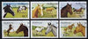 Philippines 1985 Horses perf set of 6 very fine cto used, SG 1898-1903