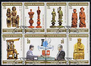 St Thomas & Prince Islands 1981 Chess perf set of 8, fine cto used, Mi 703-10