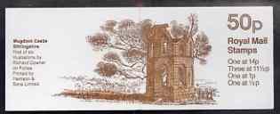 Great Britain 1981-82 Follies #1 (Mugdock Castle) 50p booklet complete, SG FB16 (original contents)