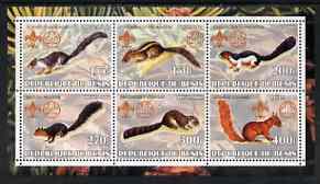 Benin 2002 Squirrels perf sheetlet containing set of 6 values, each with Scouts & Guides Logos unmounted mint