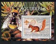 Benin 2002 Squirrels perf s/sheet containing single value with Scouts & Guides Logos plus Rotary Logo and Bee in outer margin, unmounted mint