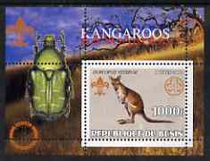 Benin 2002 Kangaroos perf s/sheet containing single value with Scouts & Guides Logos plus Rotary Logo and Insect in outer margin, unmounted mint