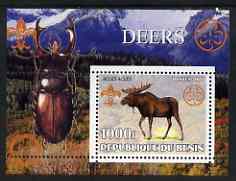 Benin 2002 Deer perf s/sheet containing single value with Scouts & Guides Logos plus Rotary Logo & Insect (Beetle) in outer margin, unmounted mint