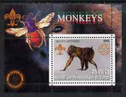 Congo 2002 Monkeys perf s/sheet containing single value with Scouts & Guides Logos plus Rotary Logo & Insect in outer margin, unmounted mint