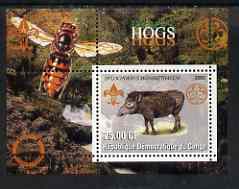 Congo 2002 Hogs perf s/sheet containing single value with Scouts & Guides Logos plus Rotary Logo & Insect in outer margin, unmounted mint