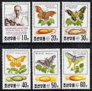 North Korea 1991 Silkworm Research set of 6 unmounted mint SG N3047-52*