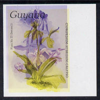 Guyana 1985-89 Orchids Series 2 plate 77 (Sanders' Reichenbachia) unmounted mint imperf single in black & yellow colours only with blue & red from another value (plate 40) printed inverted, most unusual and spectacular