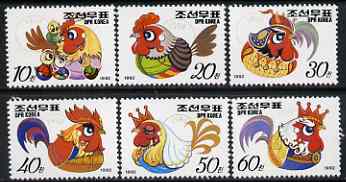 North Korea 1992 Chinese New Year - year of the Cock complete perf set of 6 unmounted mint, SG N3214-19